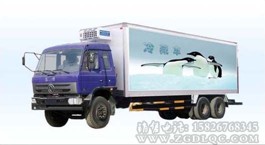 東風(fēng)雙橋冷藏車(chē)