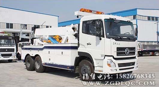 東風天龍后雙橋清障車