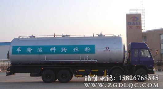 �|�Lǰ�ĺ�˷��������\ݔ܇ 