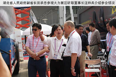 �V����(hu��)���g���I(l��ng)��(d��o)�P(gu��n)��