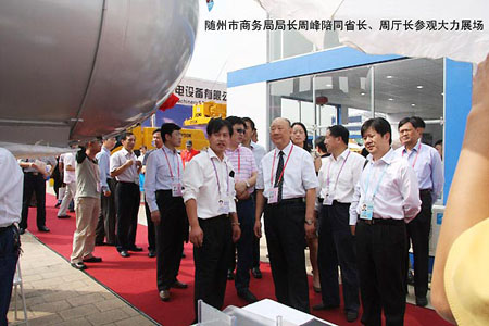 �V����(hu��)���g���I(l��ng)��(d��o)ҕ��չ�^(q��)