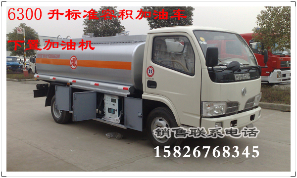 �|�L���𿨼���܇