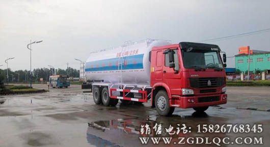 斯太爾后雙橋粉粒物料運(yùn)輸車(chē)