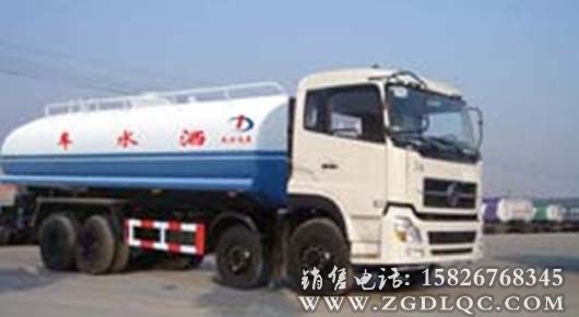 東風(fēng)天龍前四后八灑水車(chē)