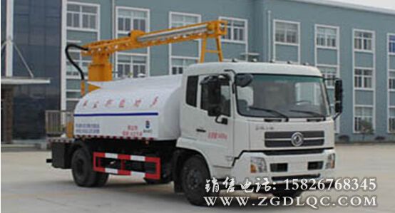 多功能抑塵車(chē)