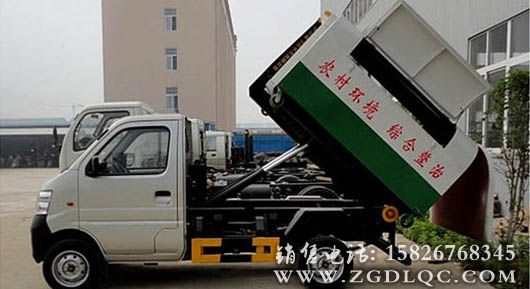 �L(zh��ng)����(gu��)�年��ʽ����܇(ch��)