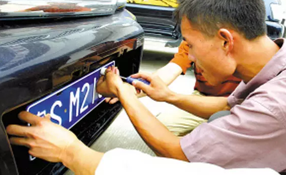 ǧ�f�e�I�e܇�������ŷŘ˜ʾ�Ҫ���u��