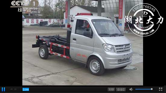 �|�L΢������2/3�����͹�������܇