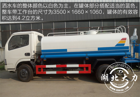 �|�L(f��ng)���𿨞�ˮ܇(ch��)���g(sh��)����(sh��)������Ԕ��