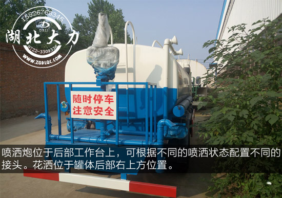 �|�L(f��ng)���𿨞�ˮ܇(ch��)���g(sh��)����(sh��)������Ԕ��