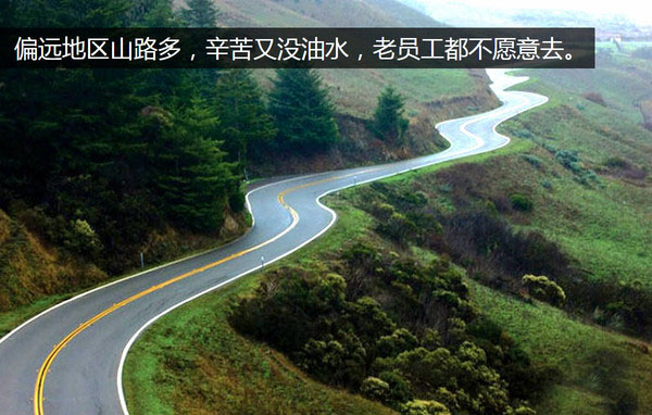 �Ӻ������ͶY�ߺ��T ���f˾�C(j��)����Ҏ(gu��)�t