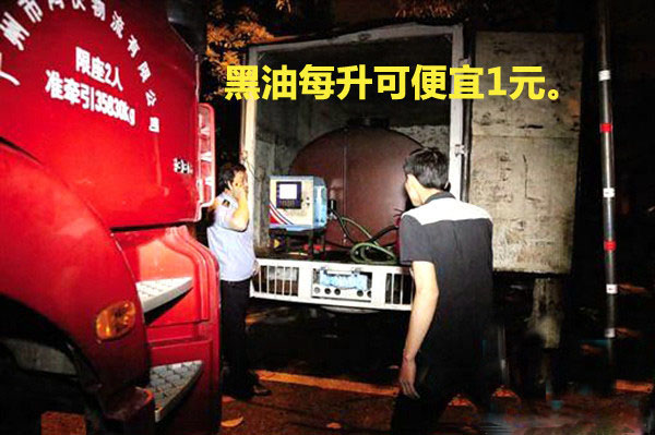 �Ӻ������ͶY�ߺ��T ���f˾�C(j��)����Ҏ(gu��)�t