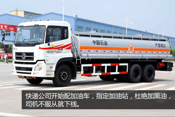 �Ӻ������ͶY�ߺ��T ���f˾�C(j��)����Ҏ(gu��)�t