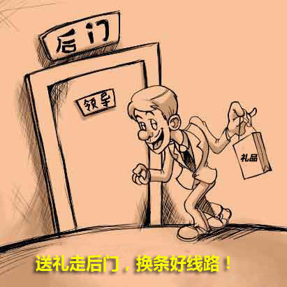 �Ӻ������ͶY�ߺ��T ���f˾�C(j��)����Ҏ(gu��)�t