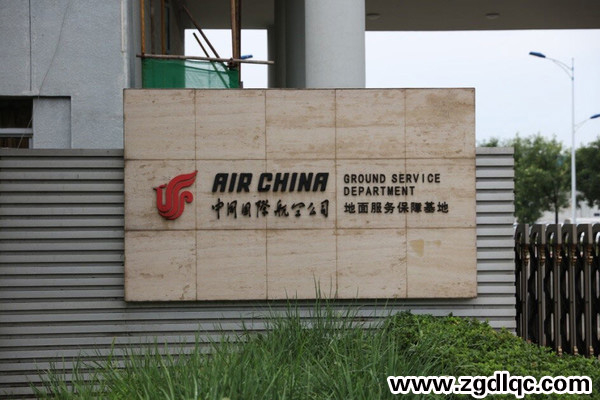 �|�L(f��ng)��܇(ch��)�ɷݼ�늄�(d��ng)�����Ї�(gu��)���ՙz�(y��n) 