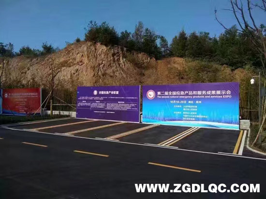 ȫ��(gu��)��(y��ng)���a(ch��n)�I(y��)�l(f��)չ���(hu��)�����ں����S���_(k��i)Ļ