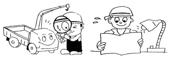 �S܇(ch��)���f(shu��)����(sh��)