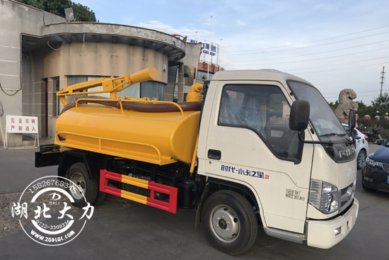 �������S܇(ch��)�S��