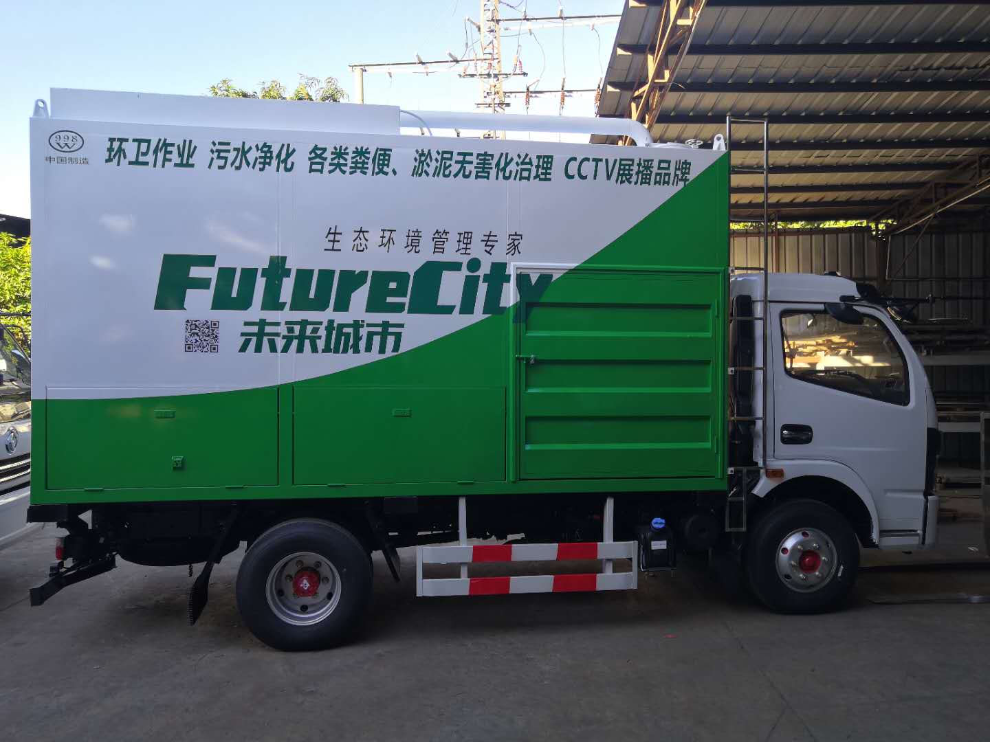 �|�L��������ˮ̎��܇