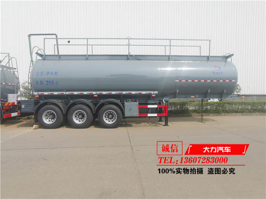 ��Һ����\ݔ܇