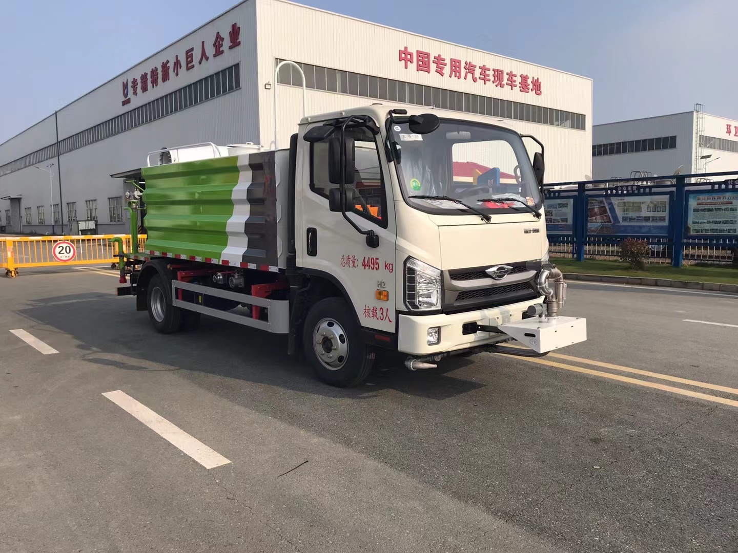 �����I(l��ng)��H2�{(l��n)�ƞ�ˮ܇